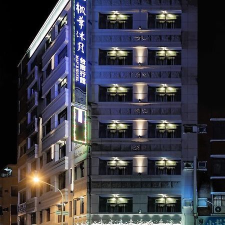 טאינאן Maple Hotel מראה חיצוני תמונה