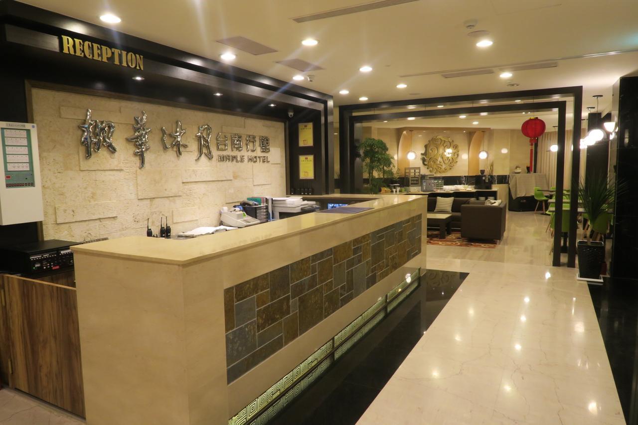 טאינאן Maple Hotel מראה חיצוני תמונה