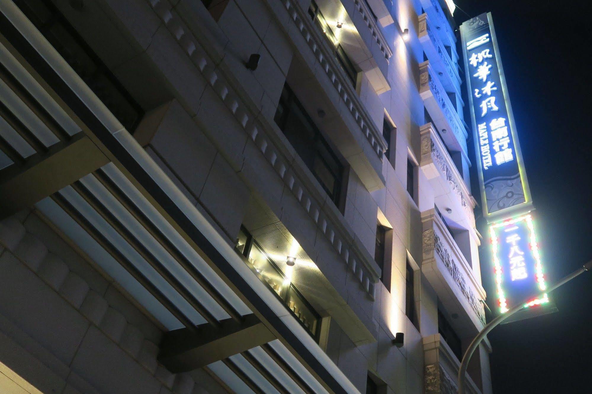 טאינאן Maple Hotel מראה חיצוני תמונה