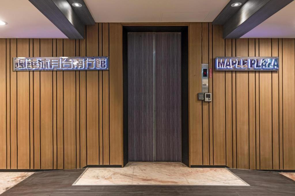טאינאן Maple Hotel מראה חיצוני תמונה